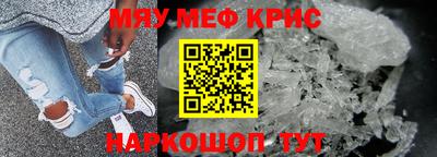 кокаин колумбия Нарткала