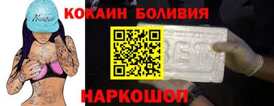 мдпв Нальчик