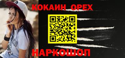 мдпв Нальчик
