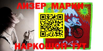 мдпв Нальчик