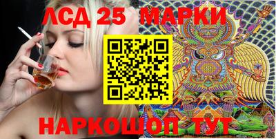 мдпв Нальчик