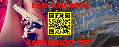 кокаин колумбия Нарткала
