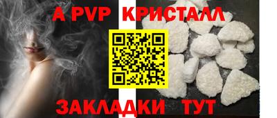 кокаин колумбия Нарткала