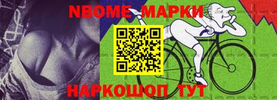 кокаин колумбия Нарткала