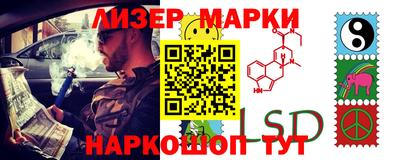 кокаин колумбия Нарткала