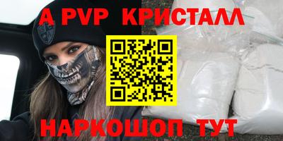 мдпв Нальчик