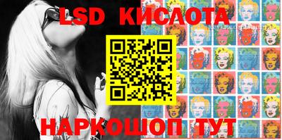 кокаин колумбия Нарткала