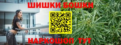 кокаин колумбия Нарткала