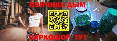 мдпв Нальчик