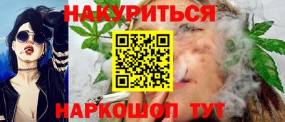 кокаин колумбия Нарткала