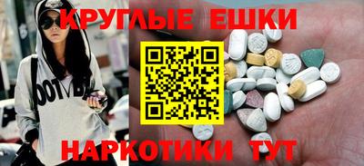 кокаин колумбия Нарткала