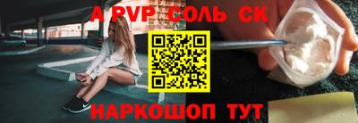 кокаин колумбия Нарткала