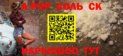 кокаин колумбия Нарткала