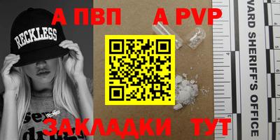 мдпв Нальчик