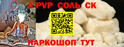 кокаин колумбия Нарткала