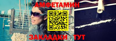 наркотики Наро-Фоминск