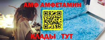 мдпв Нальчик