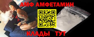 наркотики Наро-Фоминск