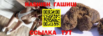 наркотики Наро-Фоминск