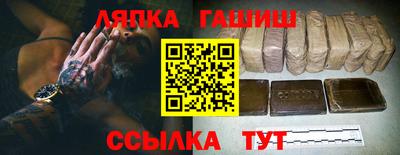 мдпв Нальчик