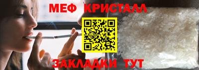 мдпв Нальчик