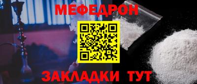 кокаин колумбия Нарткала