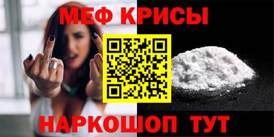 мдпв Нальчик