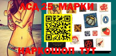 мдпв Нальчик